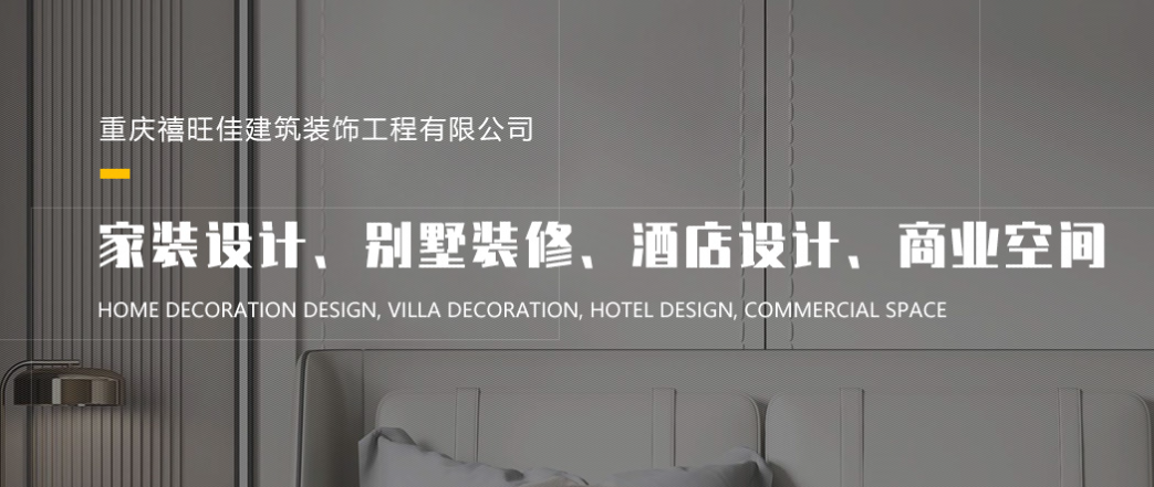 大型工装公司标准设计流程及规范要求有哪些？